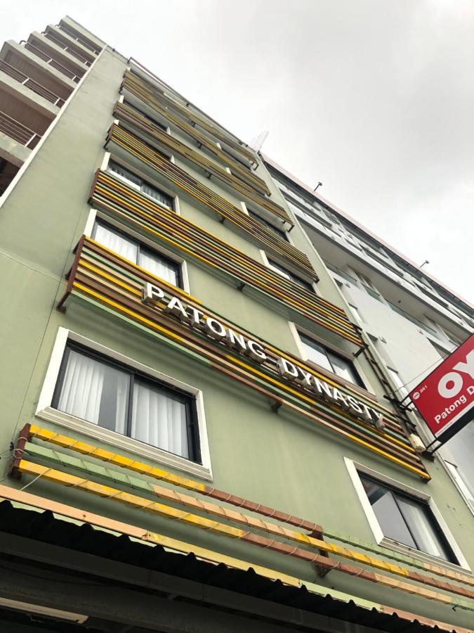 Patong Dynasty Hotel New Management Ngoại thất bức ảnh